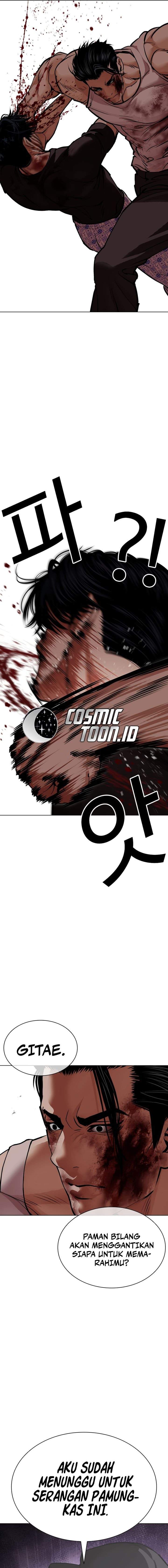 Lookism Chapter 601