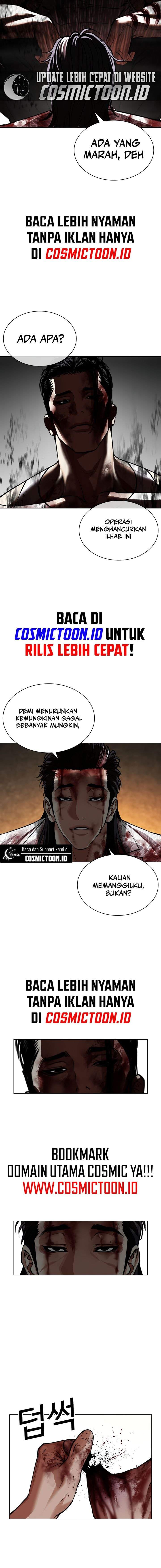 Lookism Chapter 601