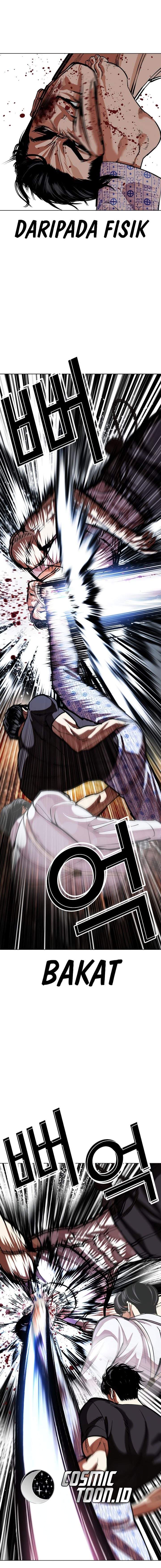 Lookism Chapter 601