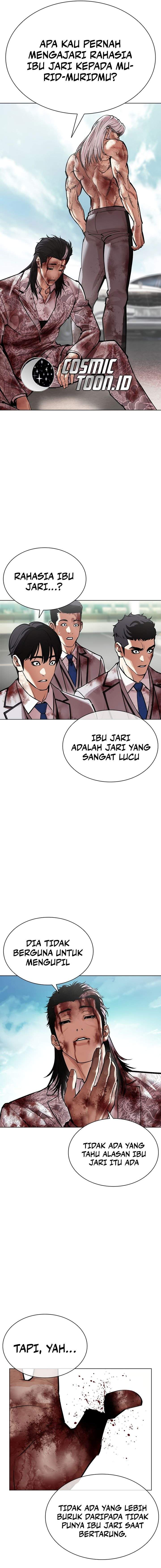 Lookism Chapter 601