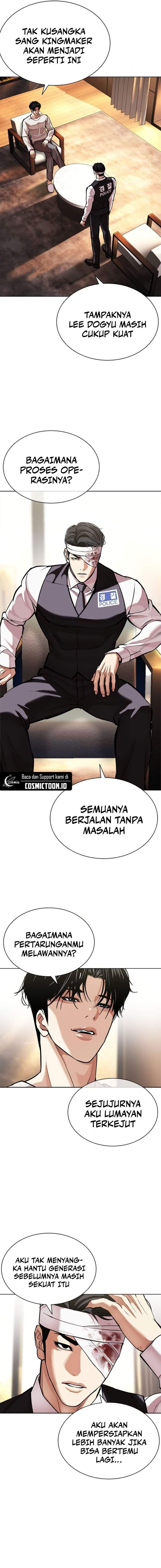 Lookism Chapter 601