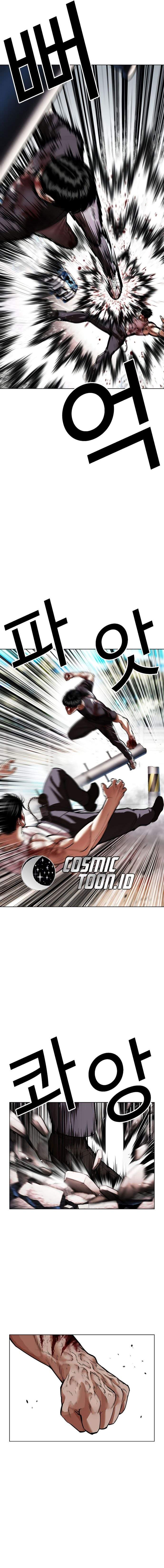 Lookism Chapter 602