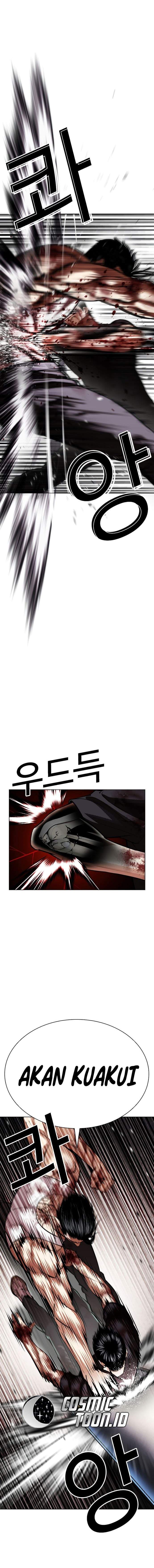 Lookism Chapter 602