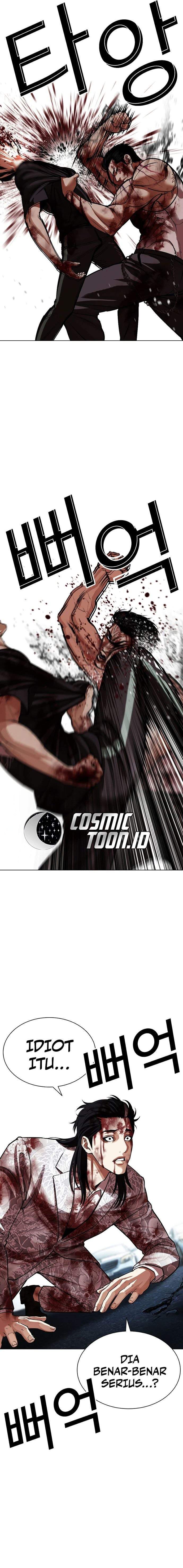 Lookism Chapter 602