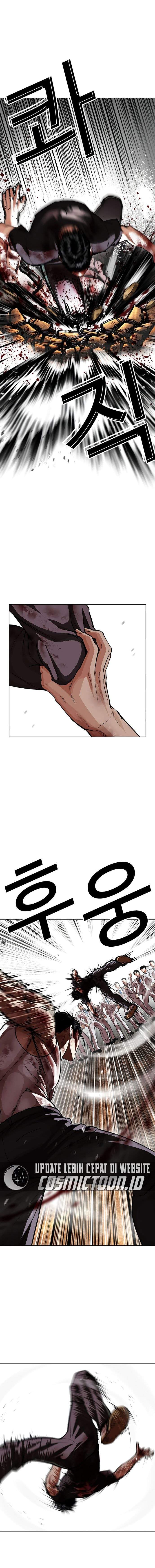 Lookism Chapter 602
