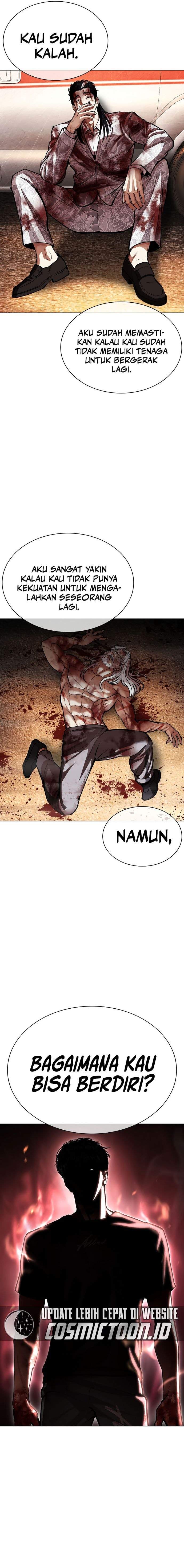 Lookism Chapter 602