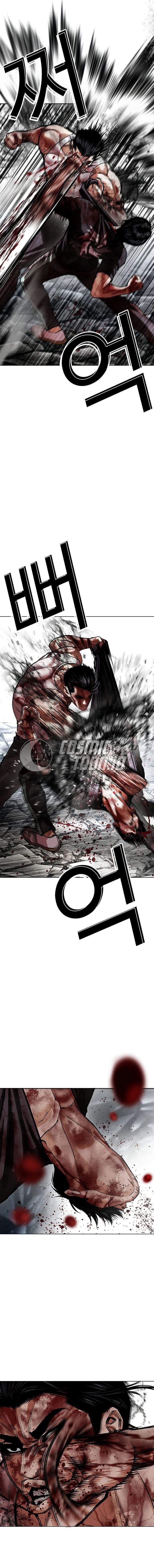 Lookism Chapter 602