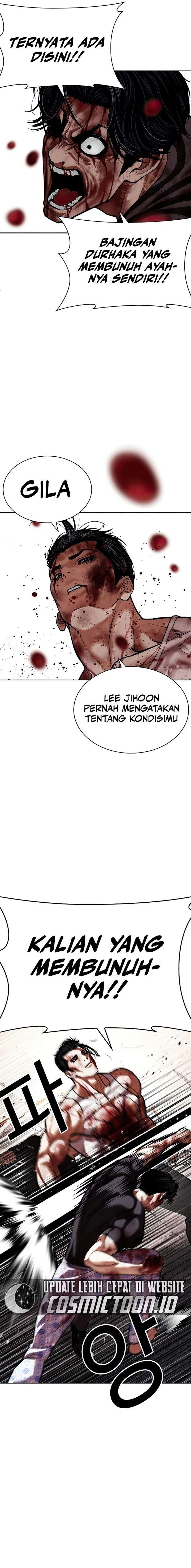 Lookism Chapter 603