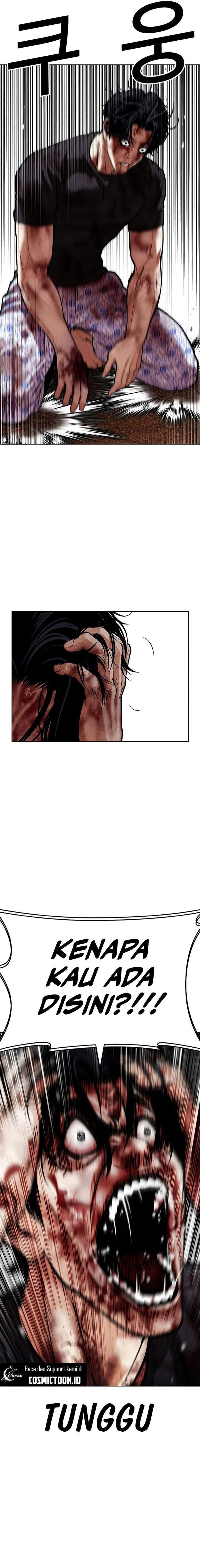 Lookism Chapter 603