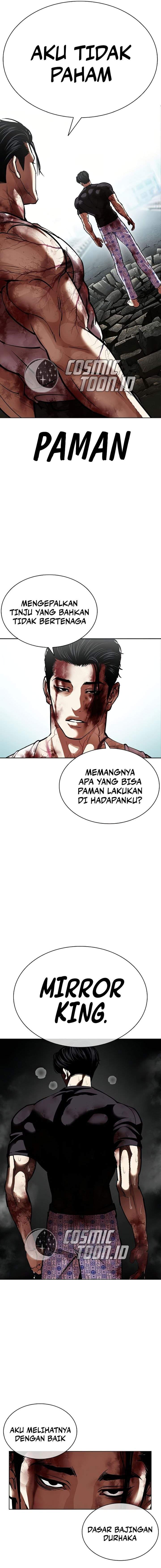 Lookism Chapter 603