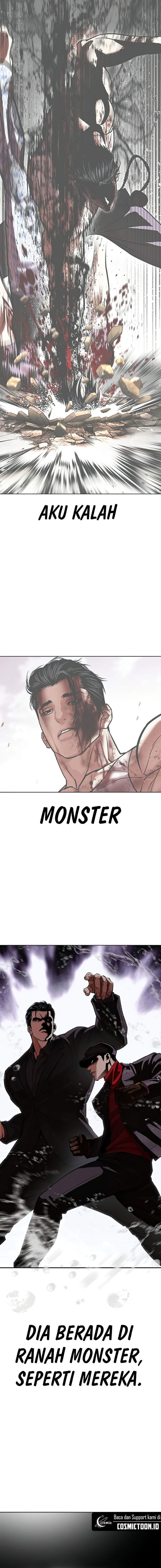 Lookism Chapter 603
