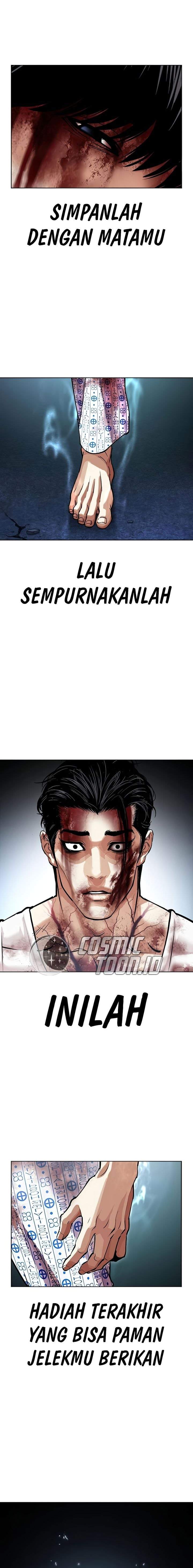 Lookism Chapter 603
