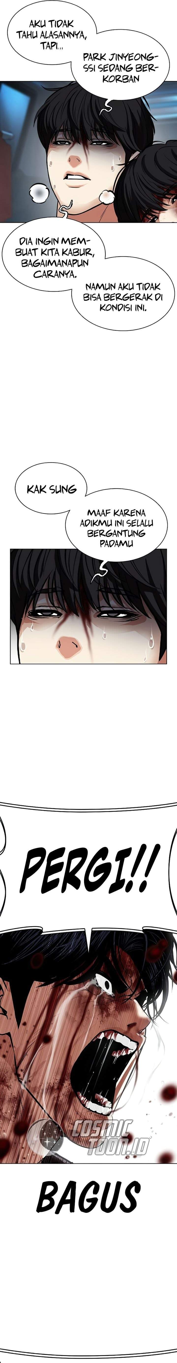 Lookism Chapter 603