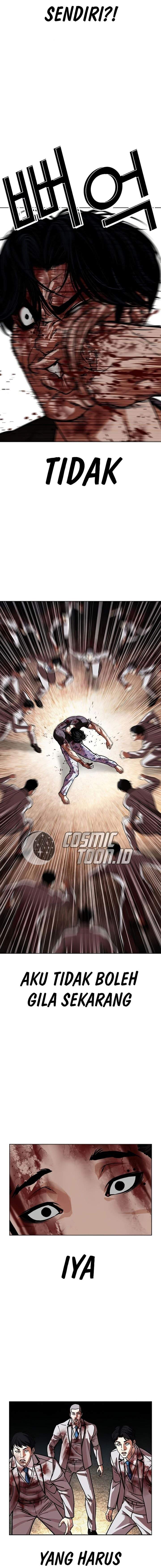 Lookism Chapter 603