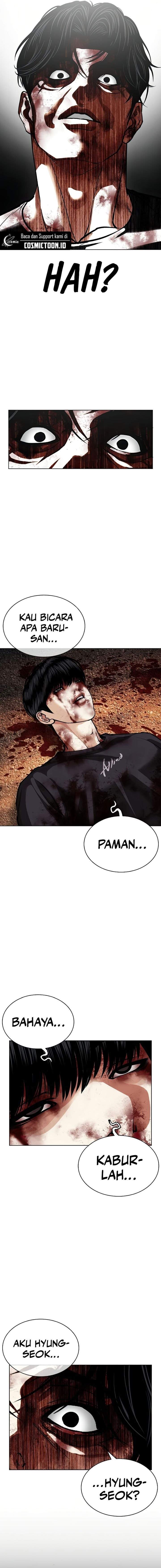 Lookism Chapter 603