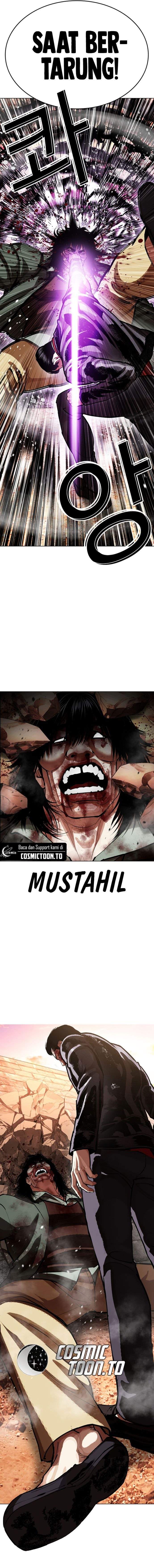 Lookism Chapter 612