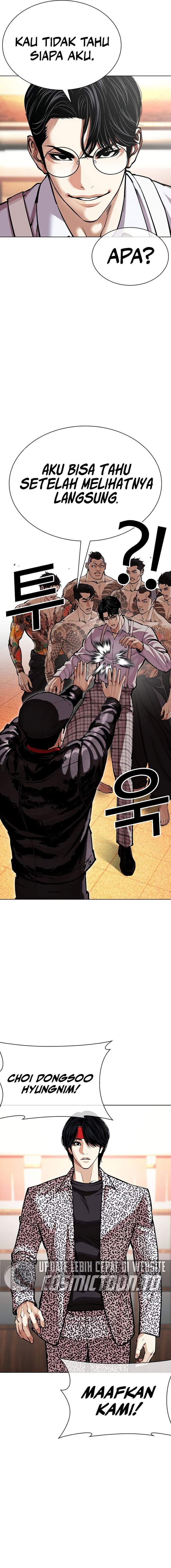 Lookism Chapter 613