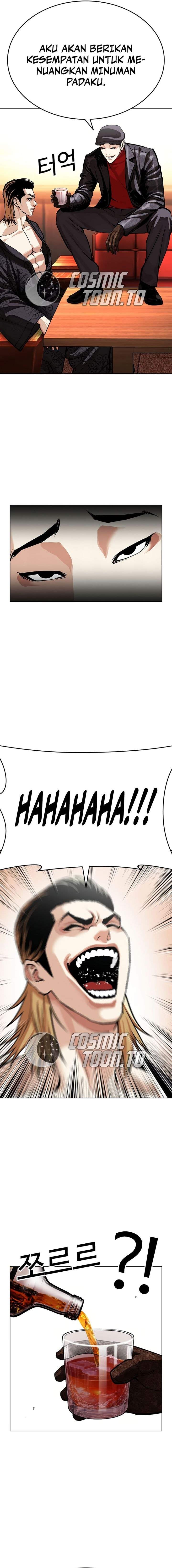Lookism Chapter 613