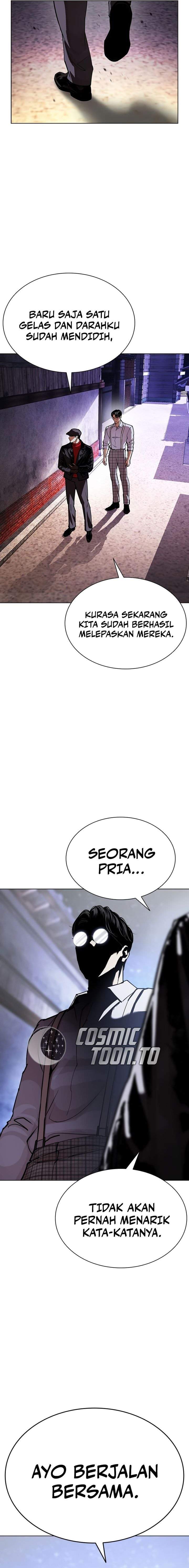Lookism Chapter 613