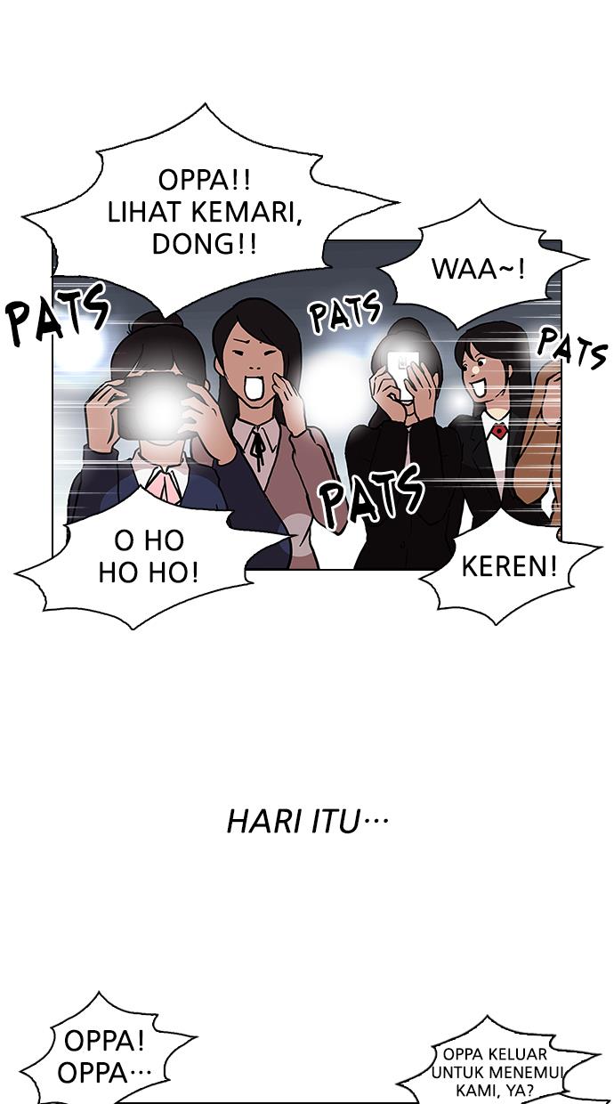 Lookism Chapter 96