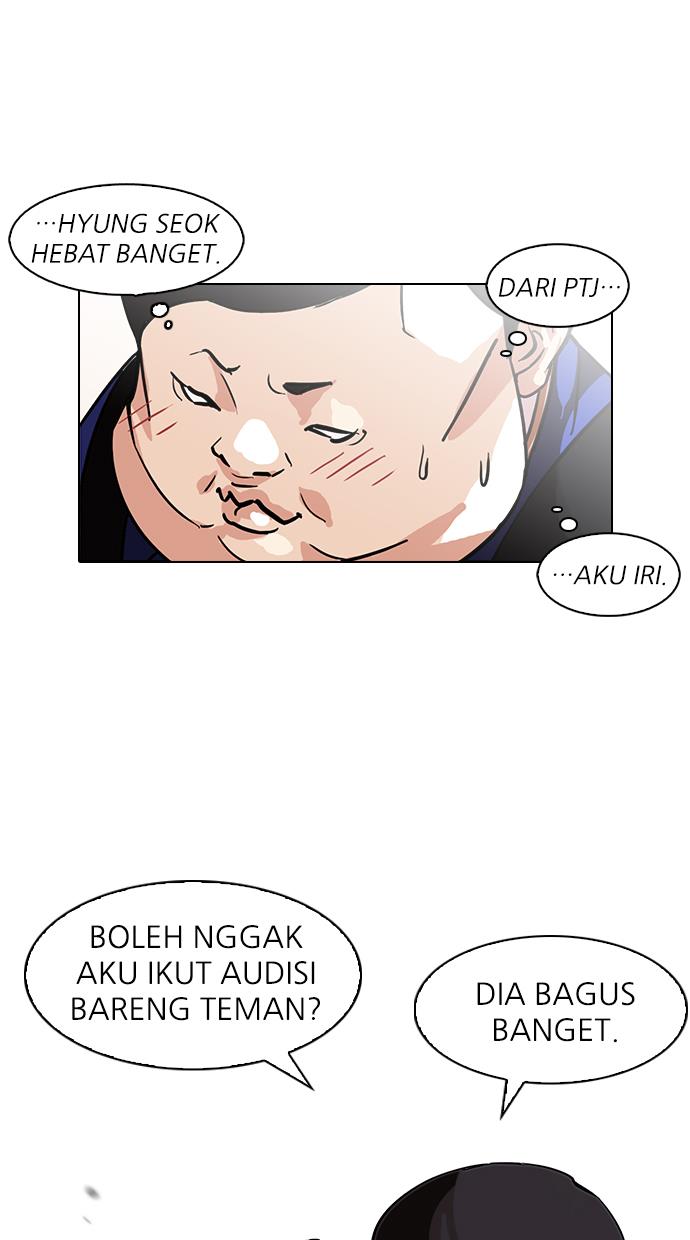 Lookism Chapter 96