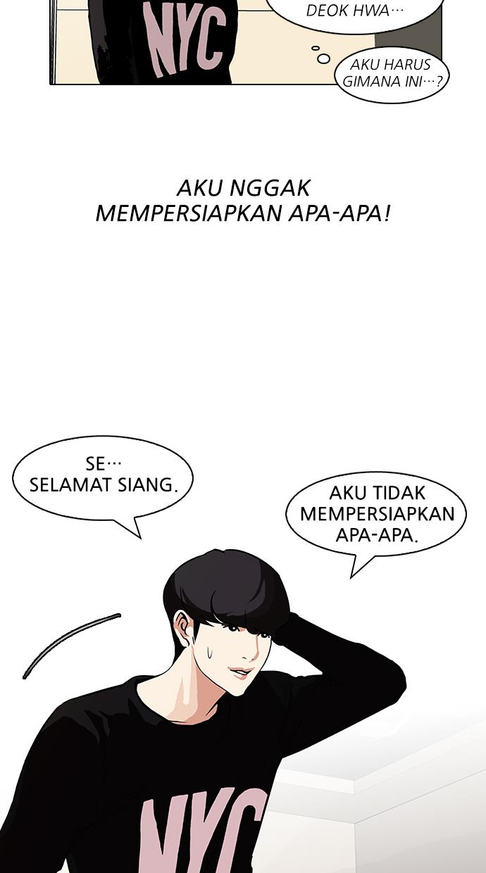 Lookism Chapter 96