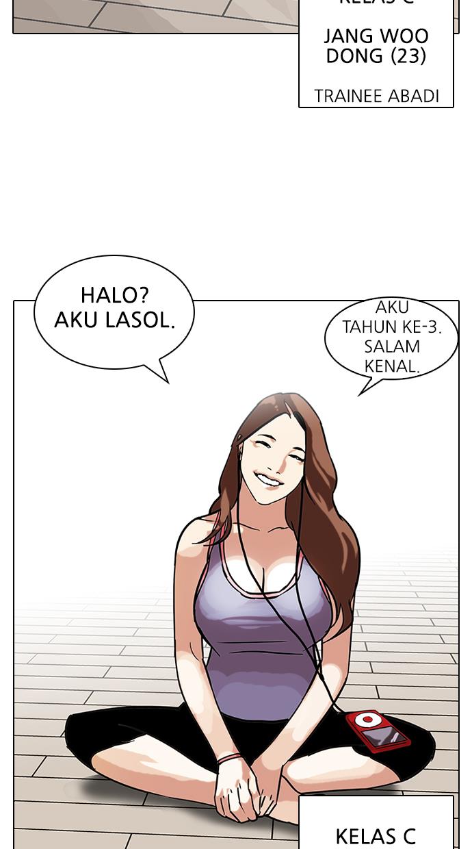 Lookism Chapter 96