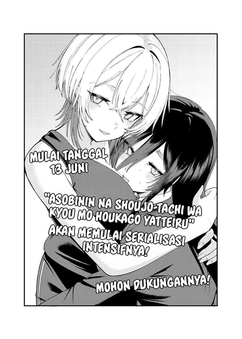 Asobinin na Shoujo-tachi wa Kyou mo Houkago Yatteiru Chapter 4