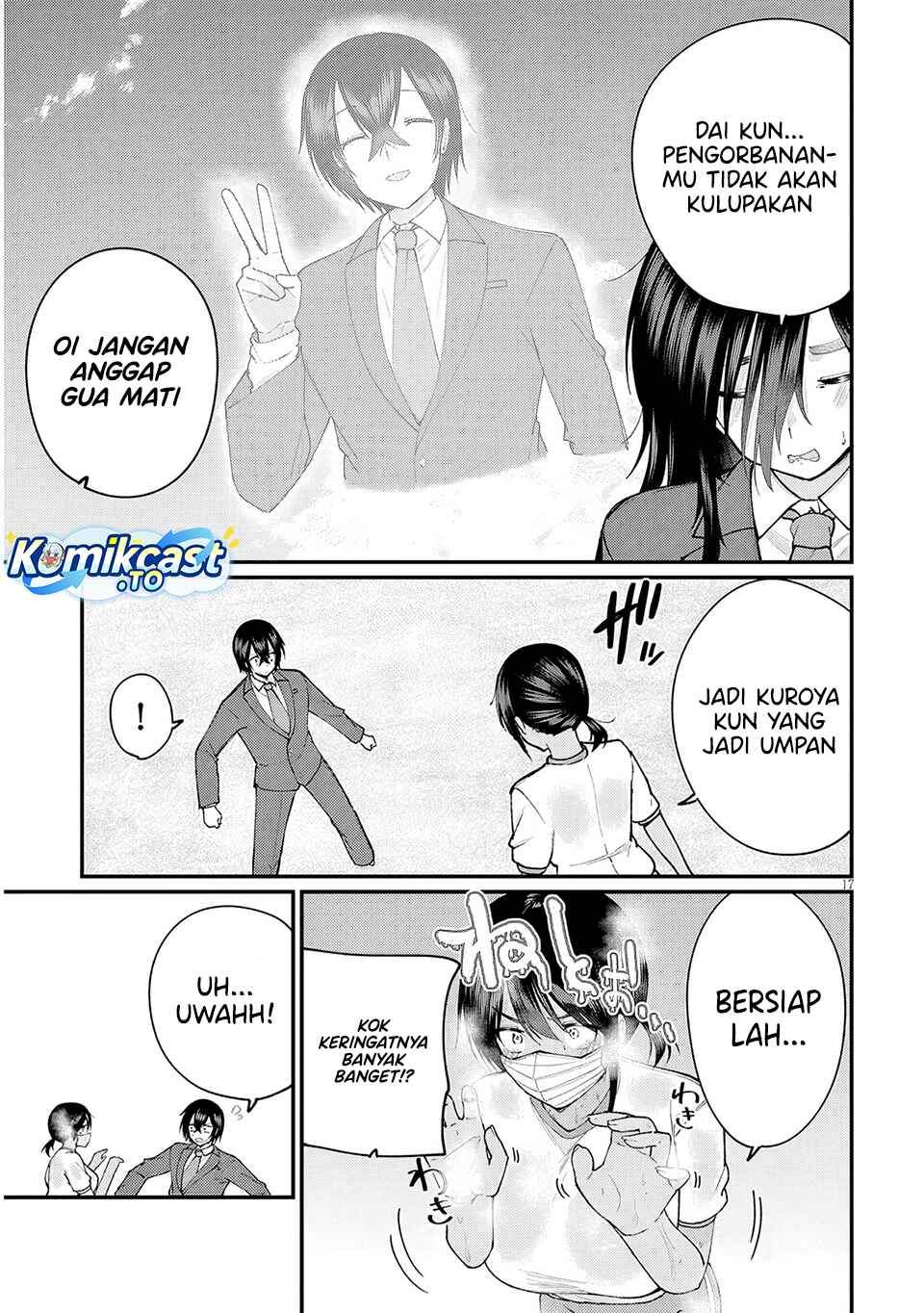 Asobinin na Shoujo-tachi wa Kyou mo Houkago Yatteiru Chapter 4