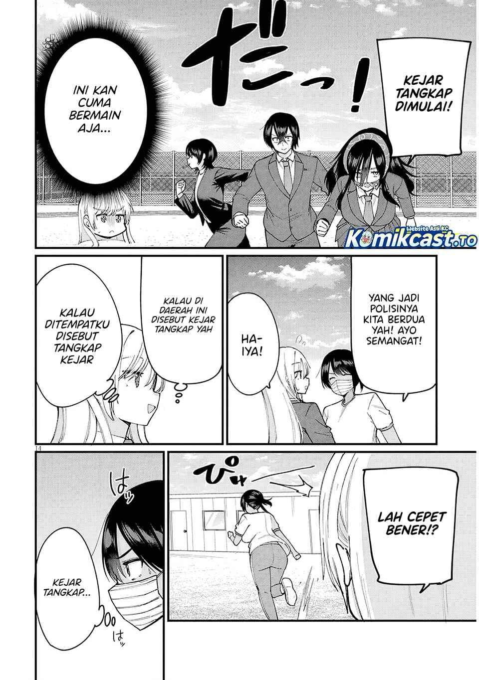 Asobinin na Shoujo-tachi wa Kyou mo Houkago Yatteiru Chapter 4