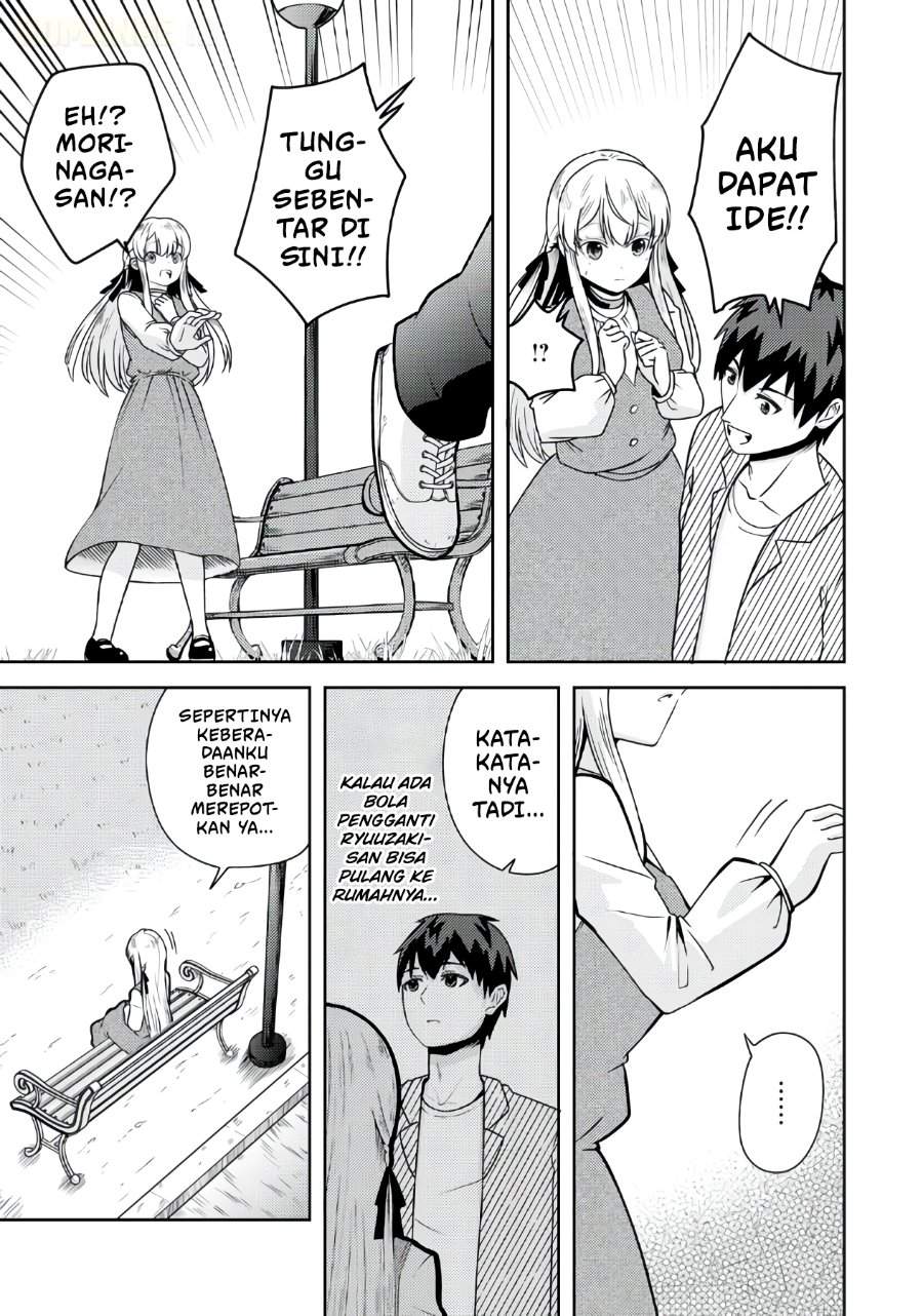 Ryuuzaki-san ga Ore no Mae dake de Dereru Riyuu Chapter 3
