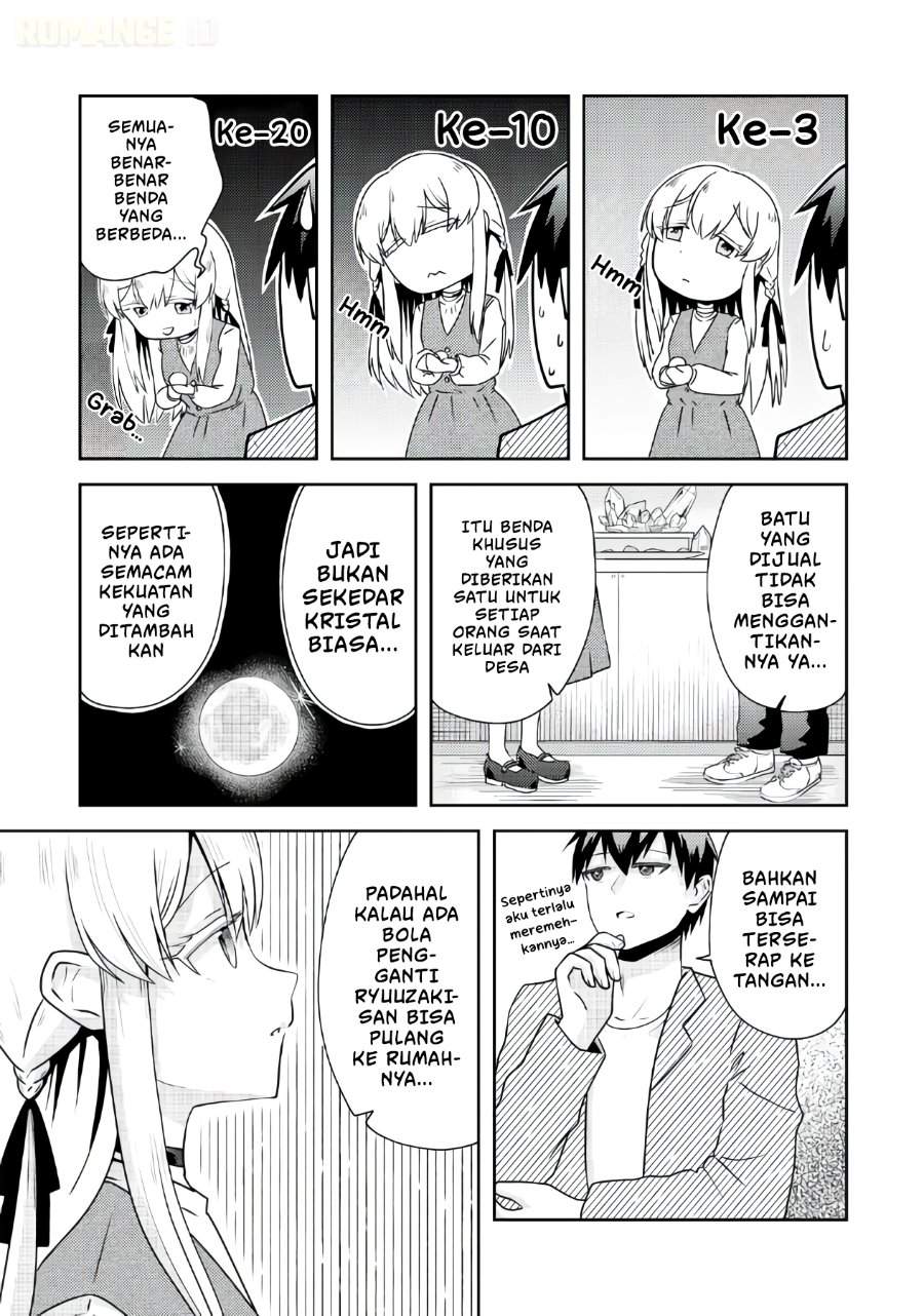 Ryuuzaki-san ga Ore no Mae dake de Dereru Riyuu Chapter 3