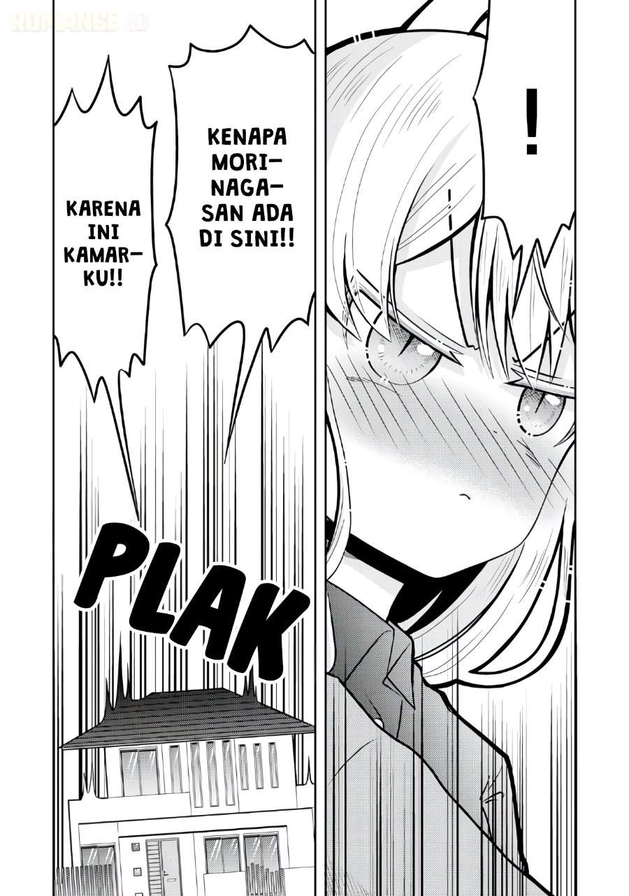Ryuuzaki-san ga Ore no Mae dake de Dereru Riyuu Chapter 3