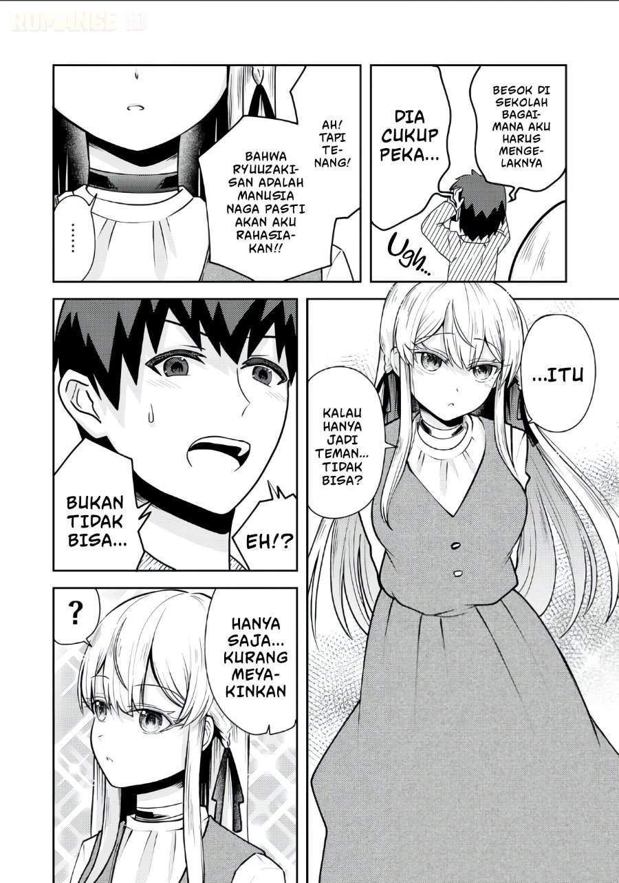 Ryuuzaki-san ga Ore no Mae dake de Dereru Riyuu Chapter 3