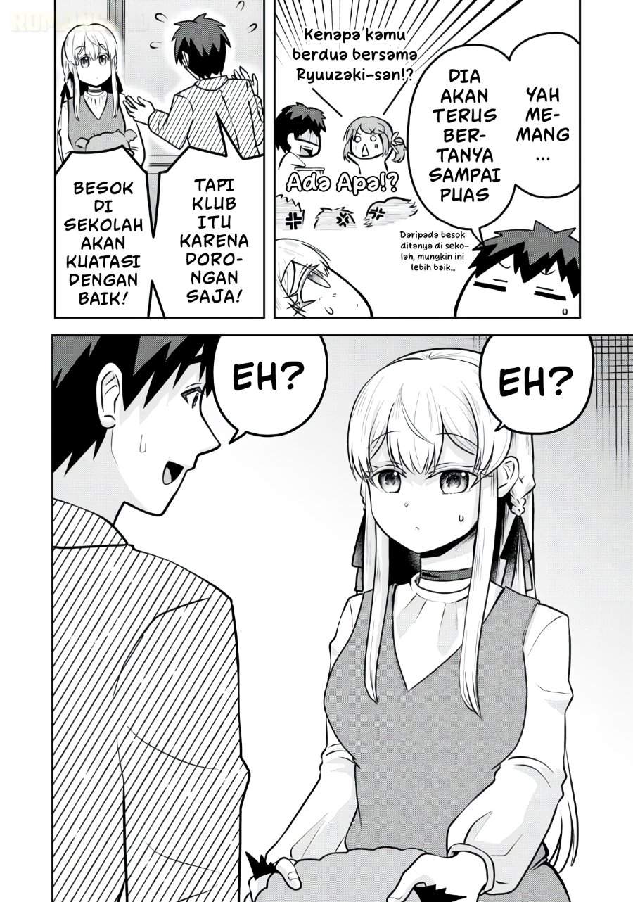 Ryuuzaki-san ga Ore no Mae dake de Dereru Riyuu Chapter 4