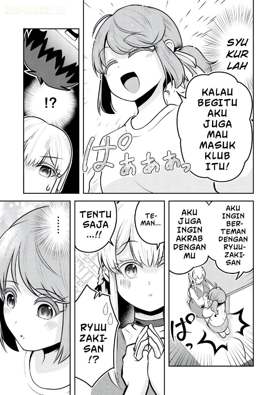 Ryuuzaki-san ga Ore no Mae dake de Dereru Riyuu Chapter 4