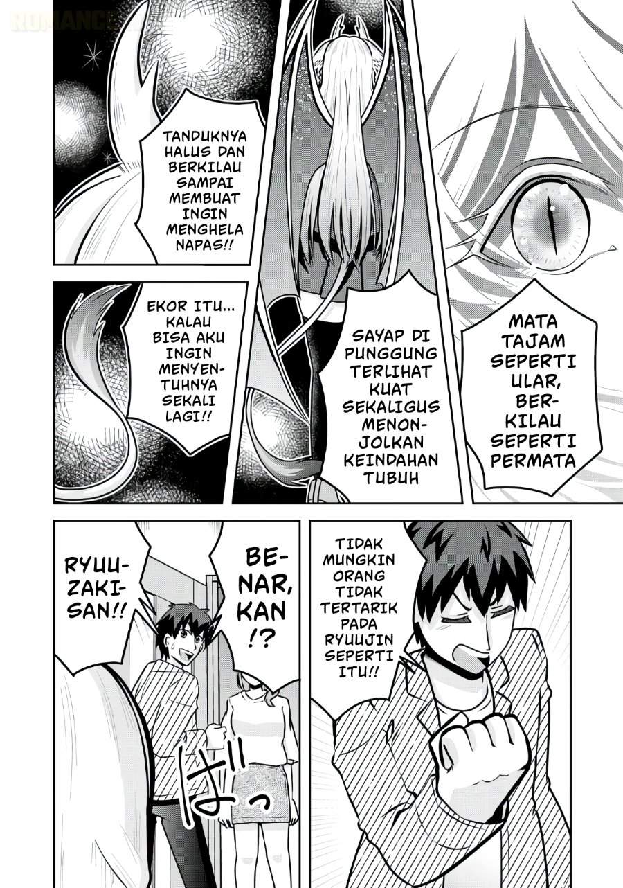 Ryuuzaki-san ga Ore no Mae dake de Dereru Riyuu Chapter 4