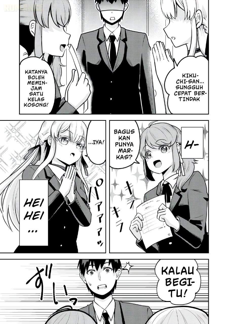 Ryuuzaki-san ga Ore no Mae dake de Dereru Riyuu Chapter 4