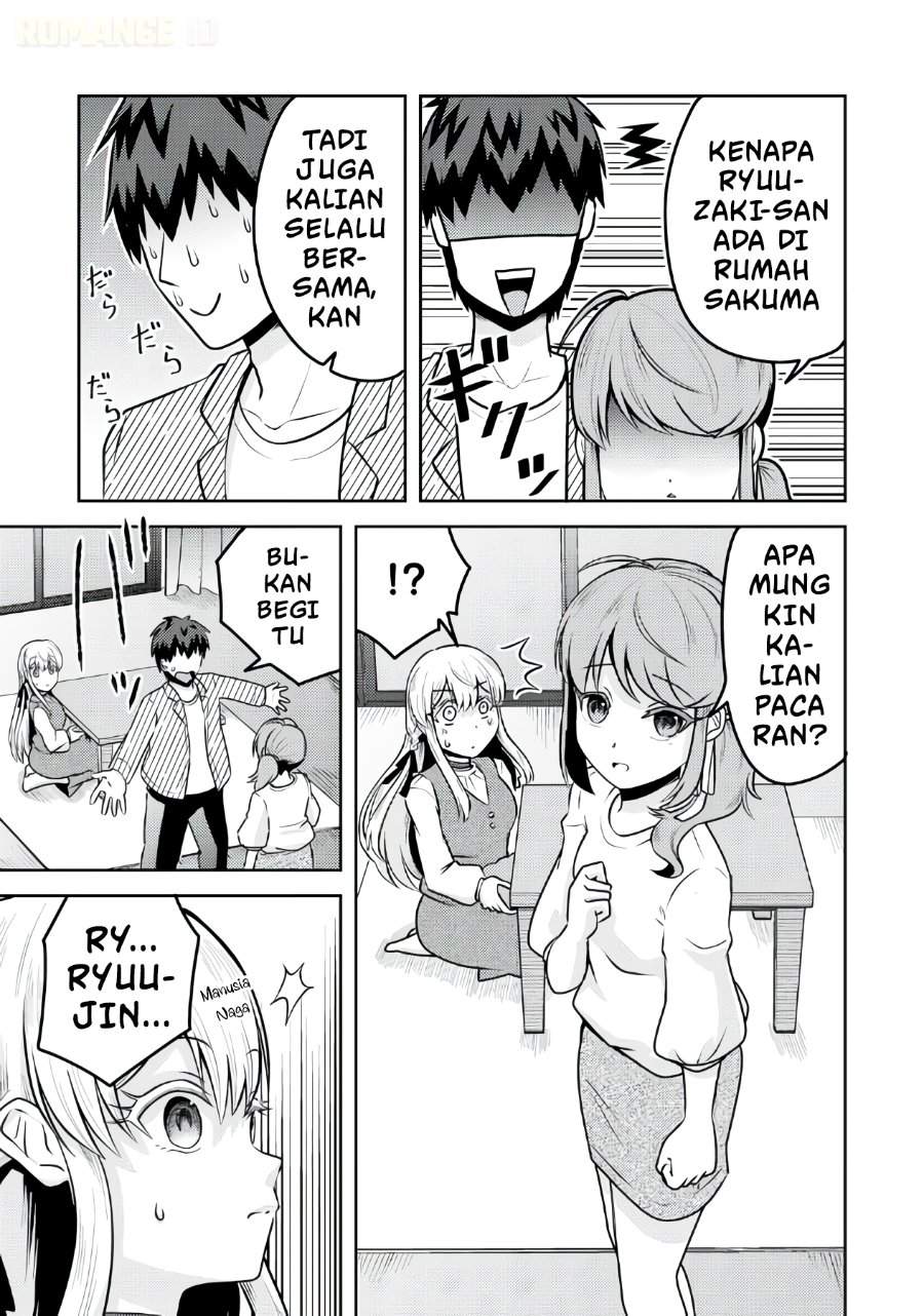 Ryuuzaki-san ga Ore no Mae dake de Dereru Riyuu Chapter 4