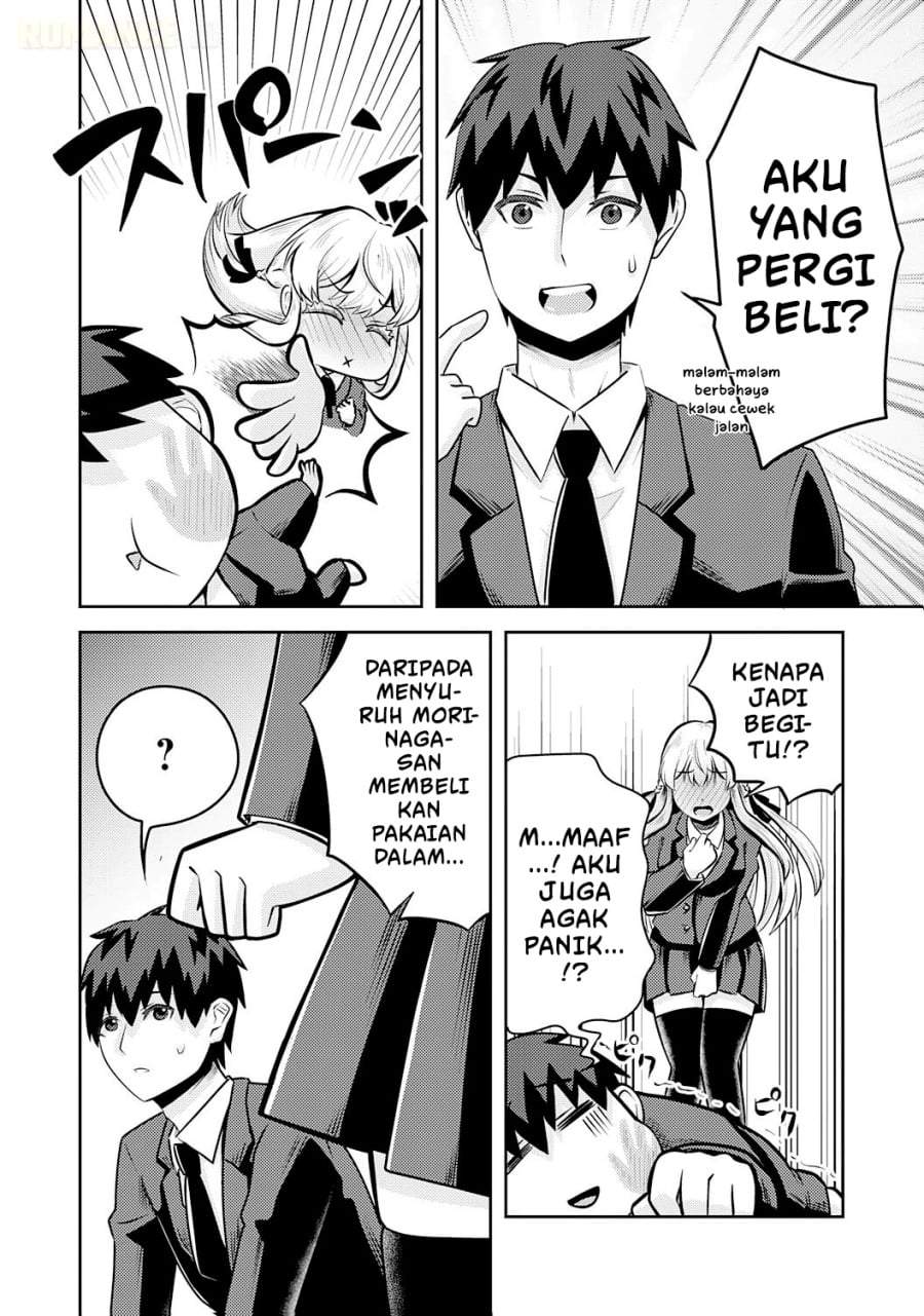 Ryuuzaki-san ga Ore no Mae dake de Dereru Riyuu Chapter 5.5