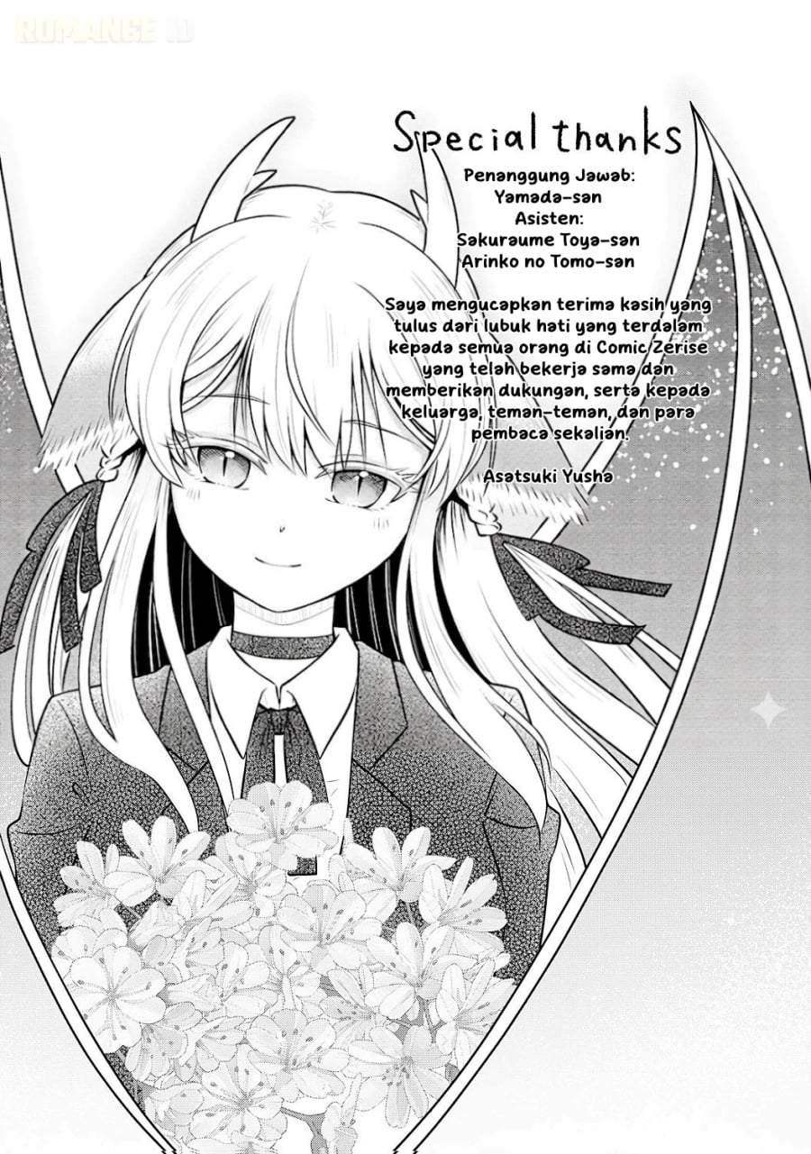Ryuuzaki-san ga Ore no Mae dake de Dereru Riyuu Chapter 5.5