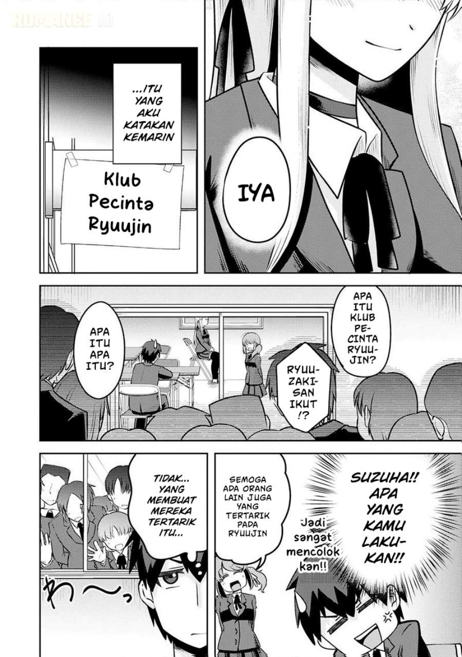Ryuuzaki-san ga Ore no Mae dake de Dereru Riyuu Chapter 5