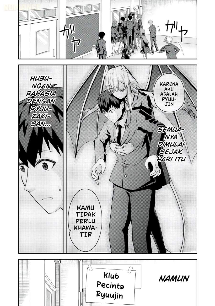 Ryuuzaki-san ga Ore no Mae dake de Dereru Riyuu Chapter 5