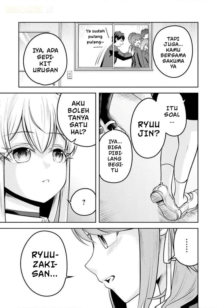 Ryuuzaki-san ga Ore no Mae dake de Dereru Riyuu Chapter 5