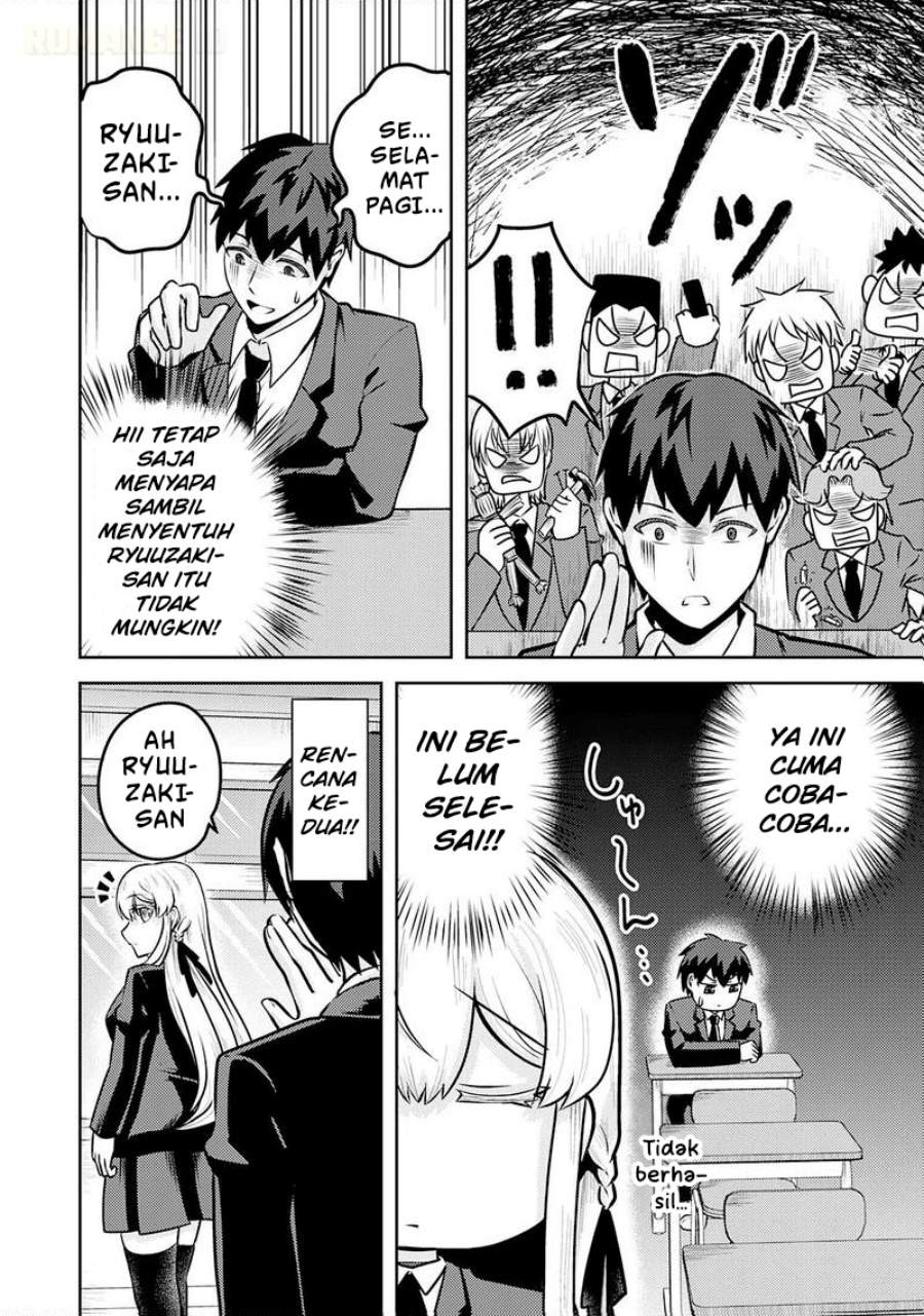 Ryuuzaki-san ga Ore no Mae dake de Dereru Riyuu Chapter 5