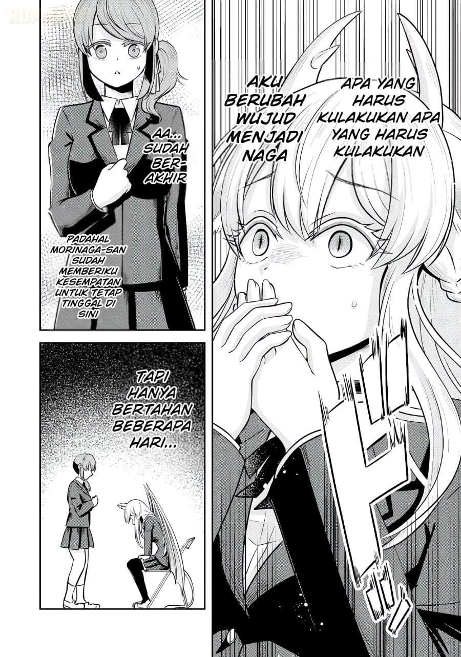 Ryuuzaki-san ga Ore no Mae dake de Dereru Riyuu Chapter 6