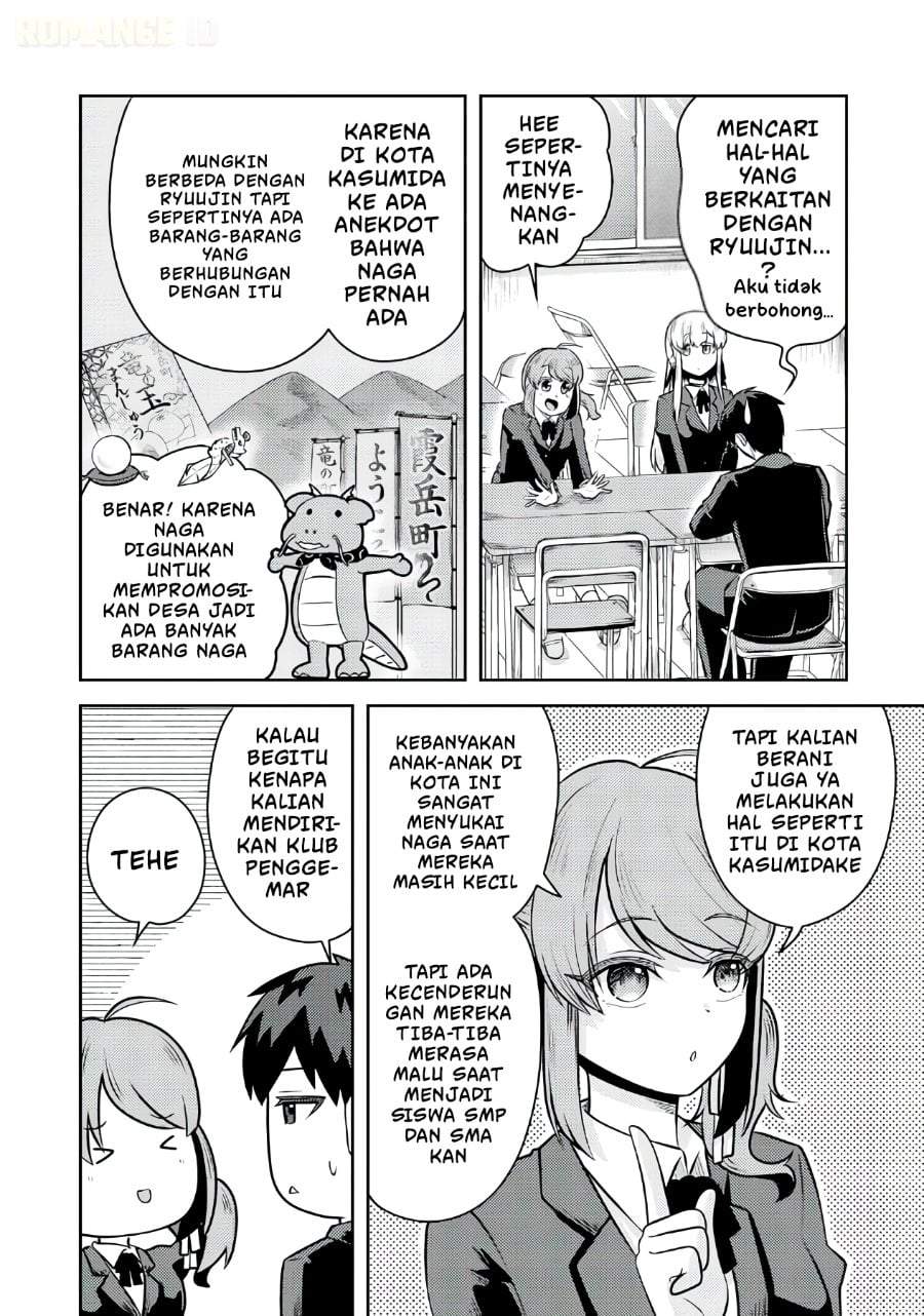 Ryuuzaki-san ga Ore no Mae dake de Dereru Riyuu Chapter 6