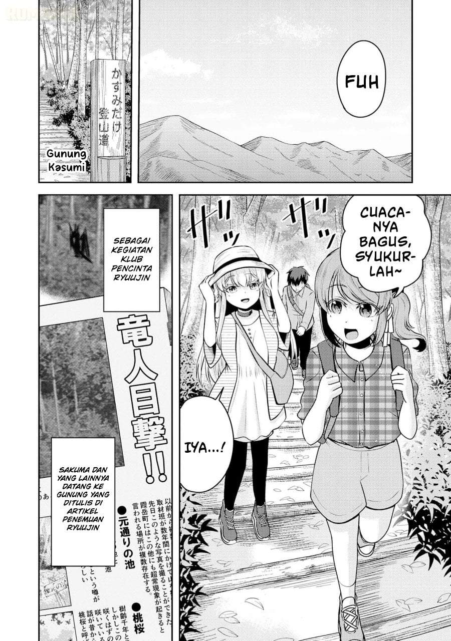 Ryuuzaki-san ga Ore no Mae dake de Dereru Riyuu Chapter 7