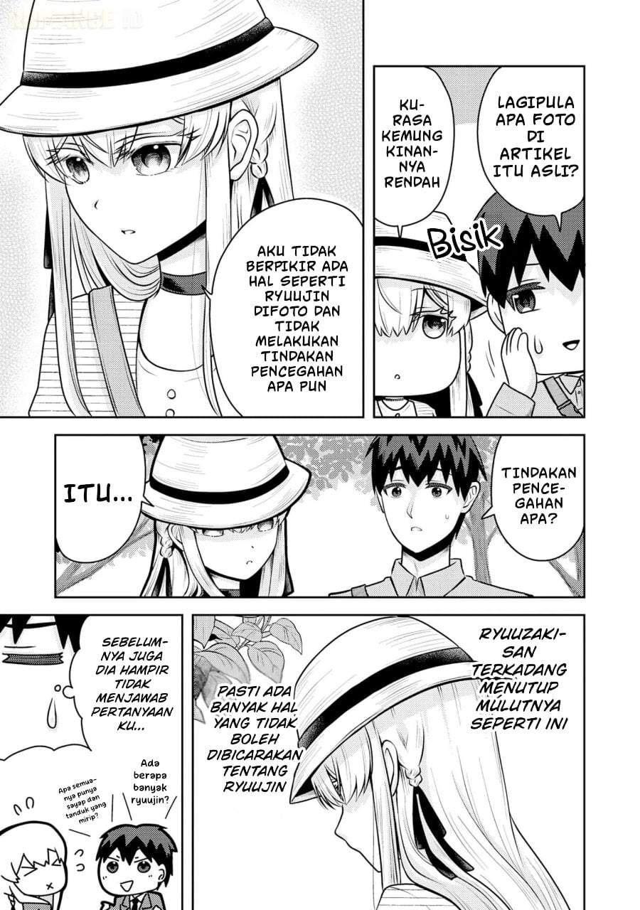 Ryuuzaki-san ga Ore no Mae dake de Dereru Riyuu Chapter 7