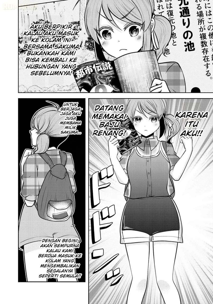 Ryuuzaki-san ga Ore no Mae dake de Dereru Riyuu Chapter 7